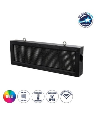 GLOBOSTAR® DISPLAY 90267 Κυλιόμενη Ψηφιακή Επιγραφή 64x16cm P10 Μονής Όψης LED AC 220-240V Αδιάβροχο IP65 RGB - WiFi Control μέσω FK APP - Αισθητήρας Θερμοκρασίας & Υγρασίας - Μ72 x Π9 x Υ24cm - 2 Χρόνια Εγγύηση